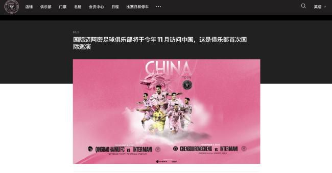 国产精品中出一区二区三区