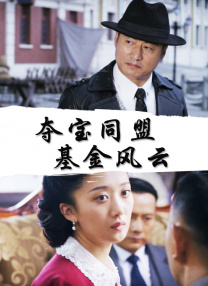 高清一级做a爱视频免费